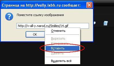 http://v-all-y.narod.ru/Other/3.JPG